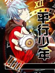 动画主题曲编年 详情页配图