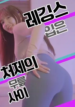 九十年代电视动画条目补录示意图